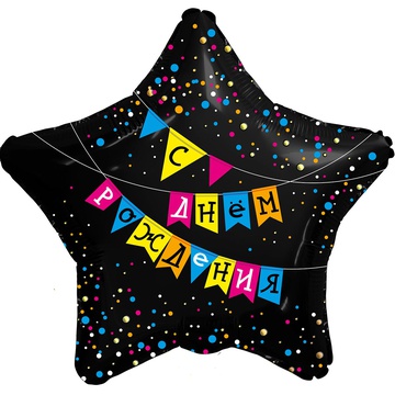 Falali Шар с клапаном (15''/38 см) Мини-цветок, Ромашка, Мятный, Сатин, 5 шт. в уп.