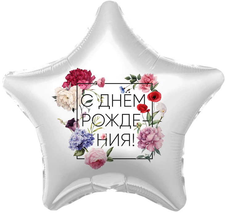 К М/ФИГУРА Поезд на палочке