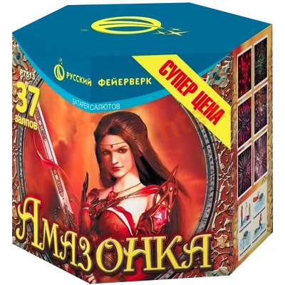 1"х37 Амазонка