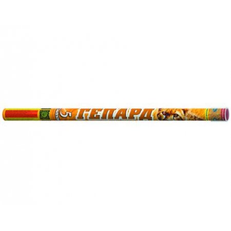 Свеча римская Гепард 0,8"х5