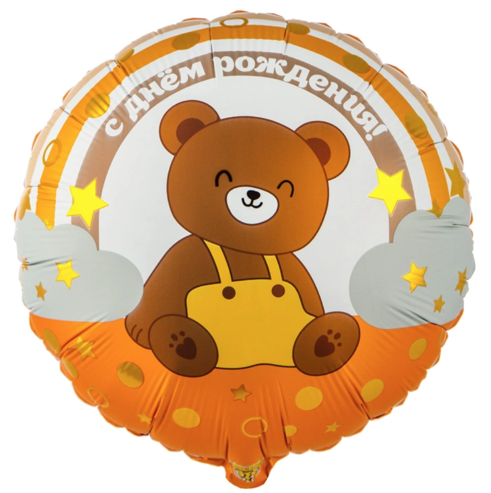 К 18" РУС ДР Мишка на радуге