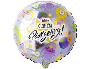 Р Б/РИС СЕРДЦЕ 24" Голубой