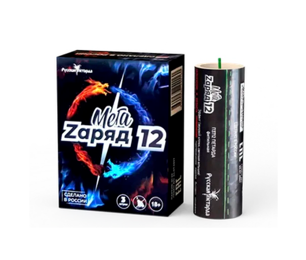 Петарды фитильные МЕГА ZАРЯД 12 (3шт)