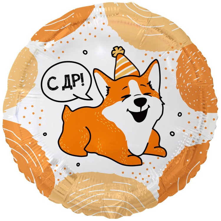 К 18" РУС С ДР ВАФ Корги