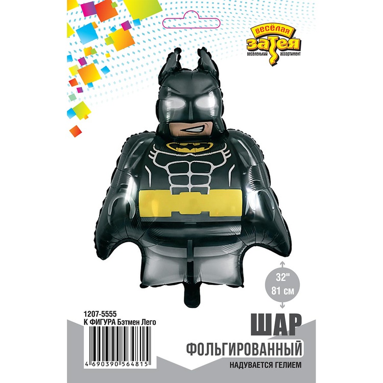 К ФИГУРА (32" -82см) Бэтмен Лего, 1 шт/уп