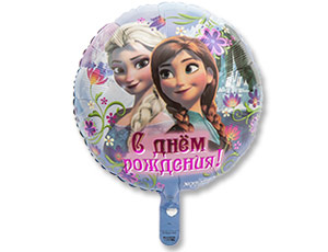 Anagram (18" -46см) С ДР Холодное сердце, 1 шт