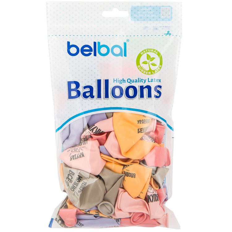 Belball Шар с рис 14" Крутая Чикуля 50 шт