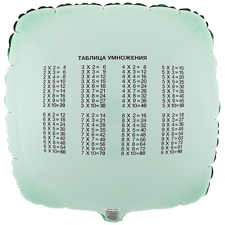 К 18" ТЕТРАДЬ, 1 шт/уп