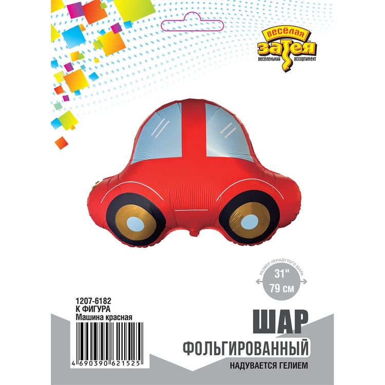 К ФИГУРА (37" -95см) Машина красная, 1 шт/уп