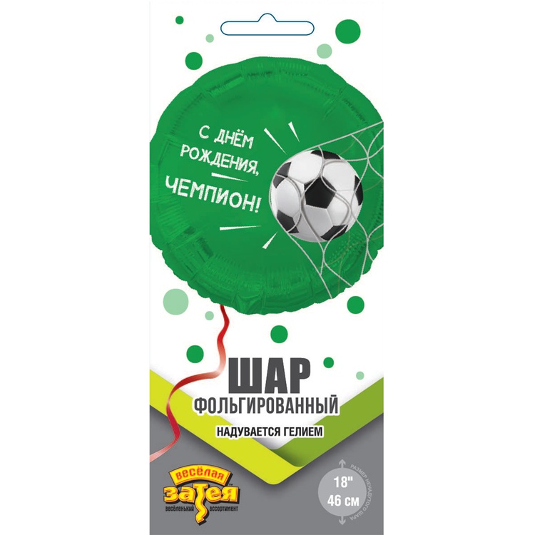 К 18" РУС С ДР ЧЕМПИОН Футбольный мяч, 1 шт/уп