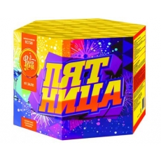 1,25"х61 Пятница