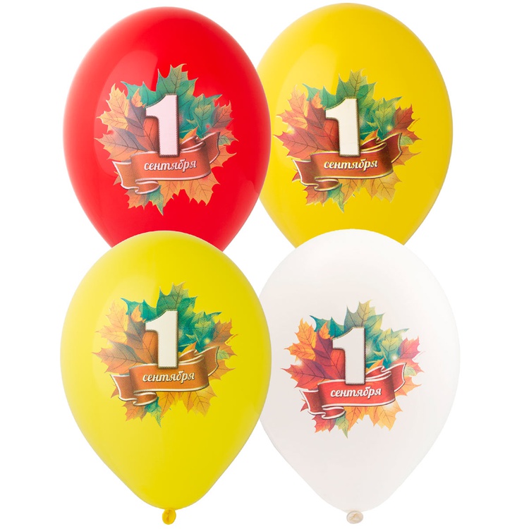 Belbal Шар с рис 14" 1 Сентября 5 цв 25 шт