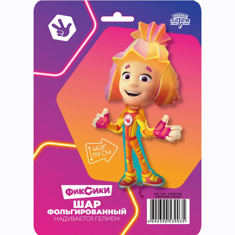К ФИГУРА (46" -117см) Фиксики Симка, 1 шт/уп