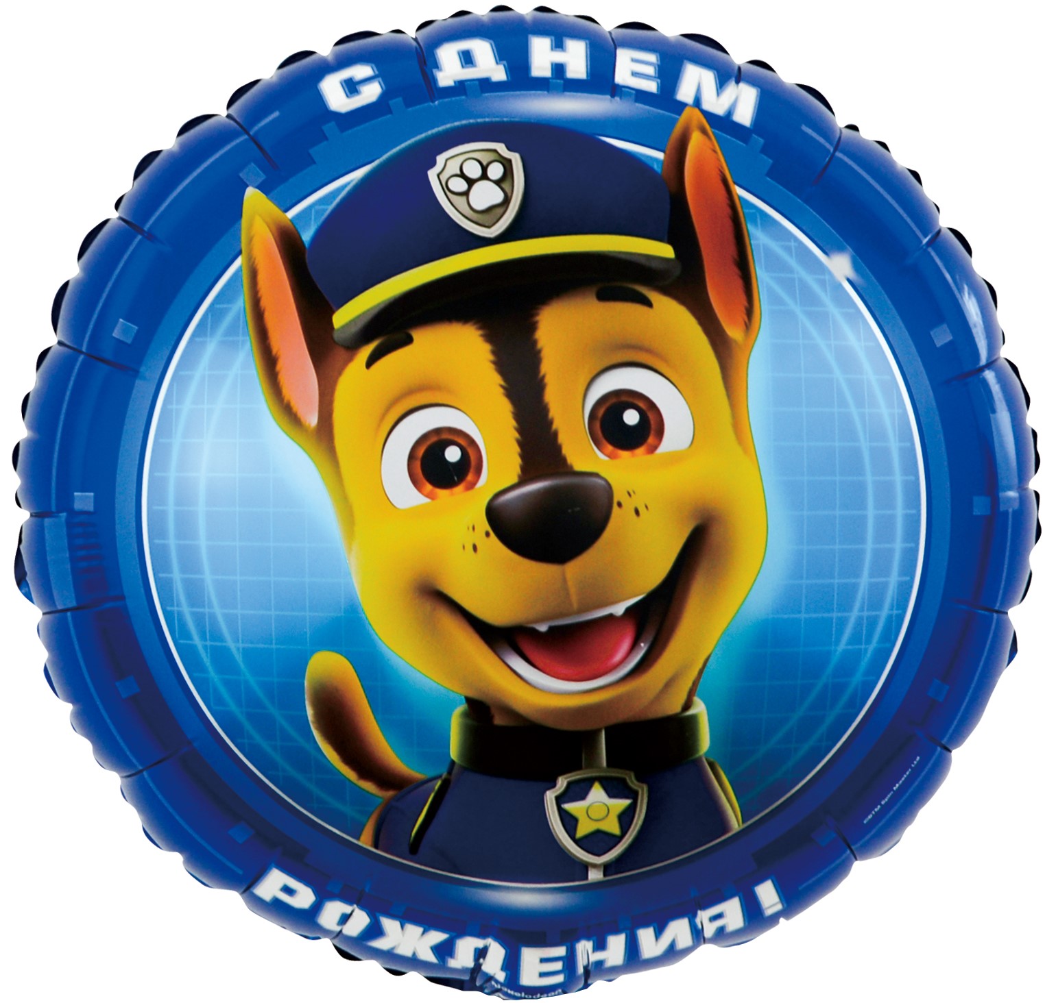 К 18''  Щенячий Патруль, С ДР! 1 шт в уп