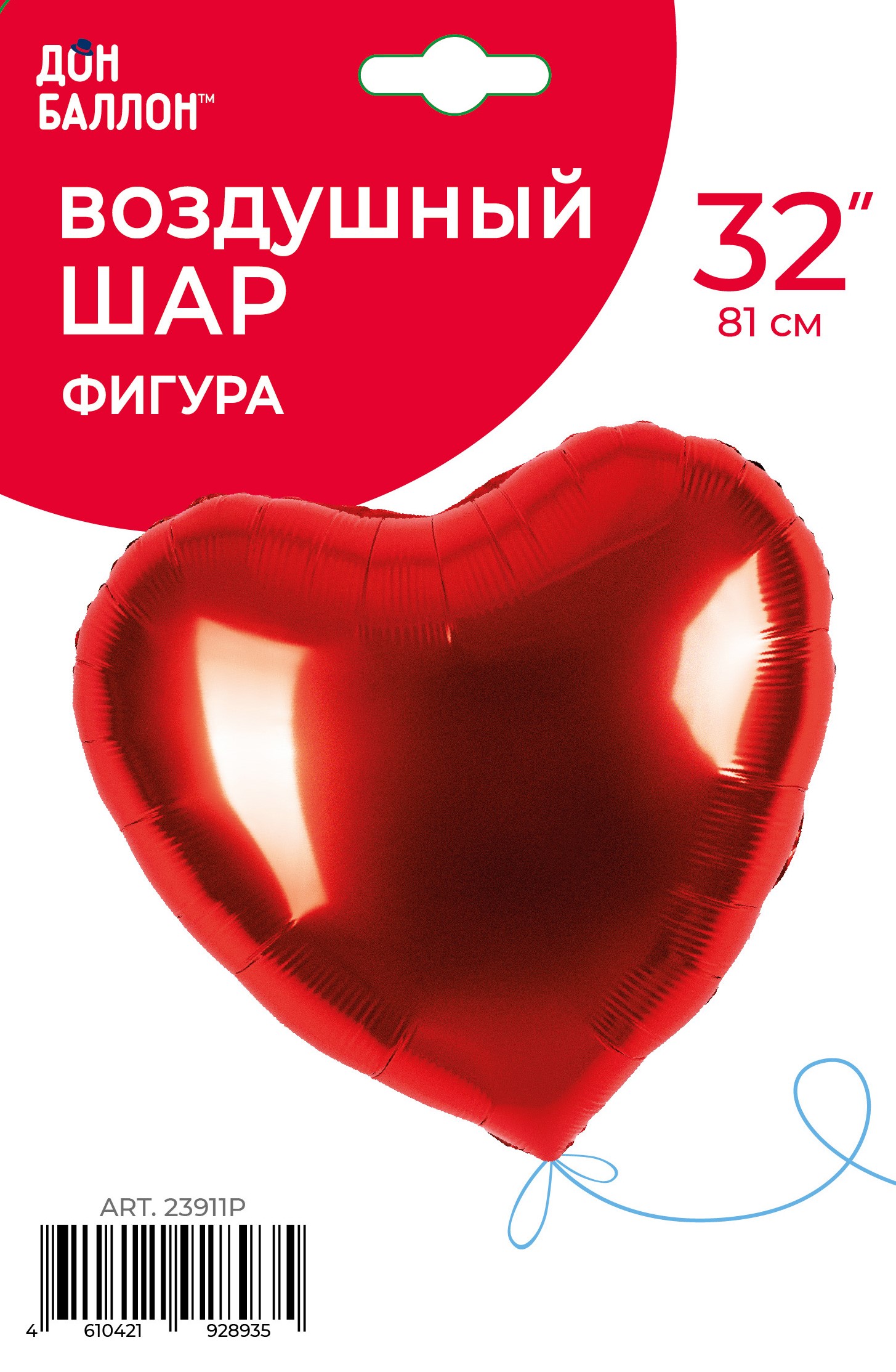 Falali (32" -82см) Сердце, Красный, 1 шт/уп