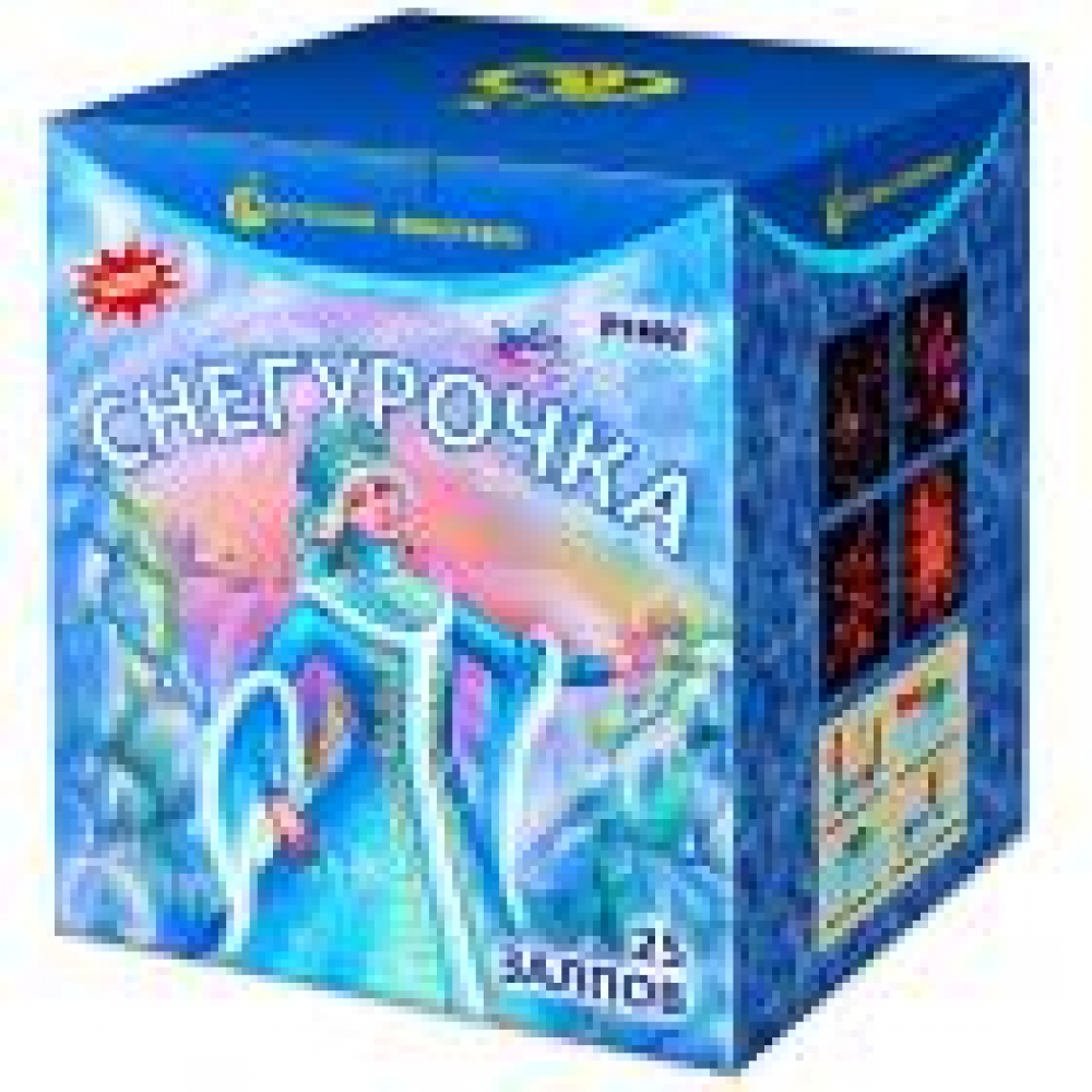 1"х25 Снегурочка