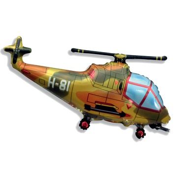 FlexMetal (17" -43см) м/ф Вертолет милитари, 5 шт/уп