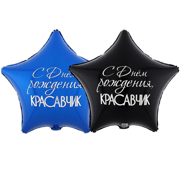 К 18" РУС ДР КРАСАВЧИК, 1 шт/уп