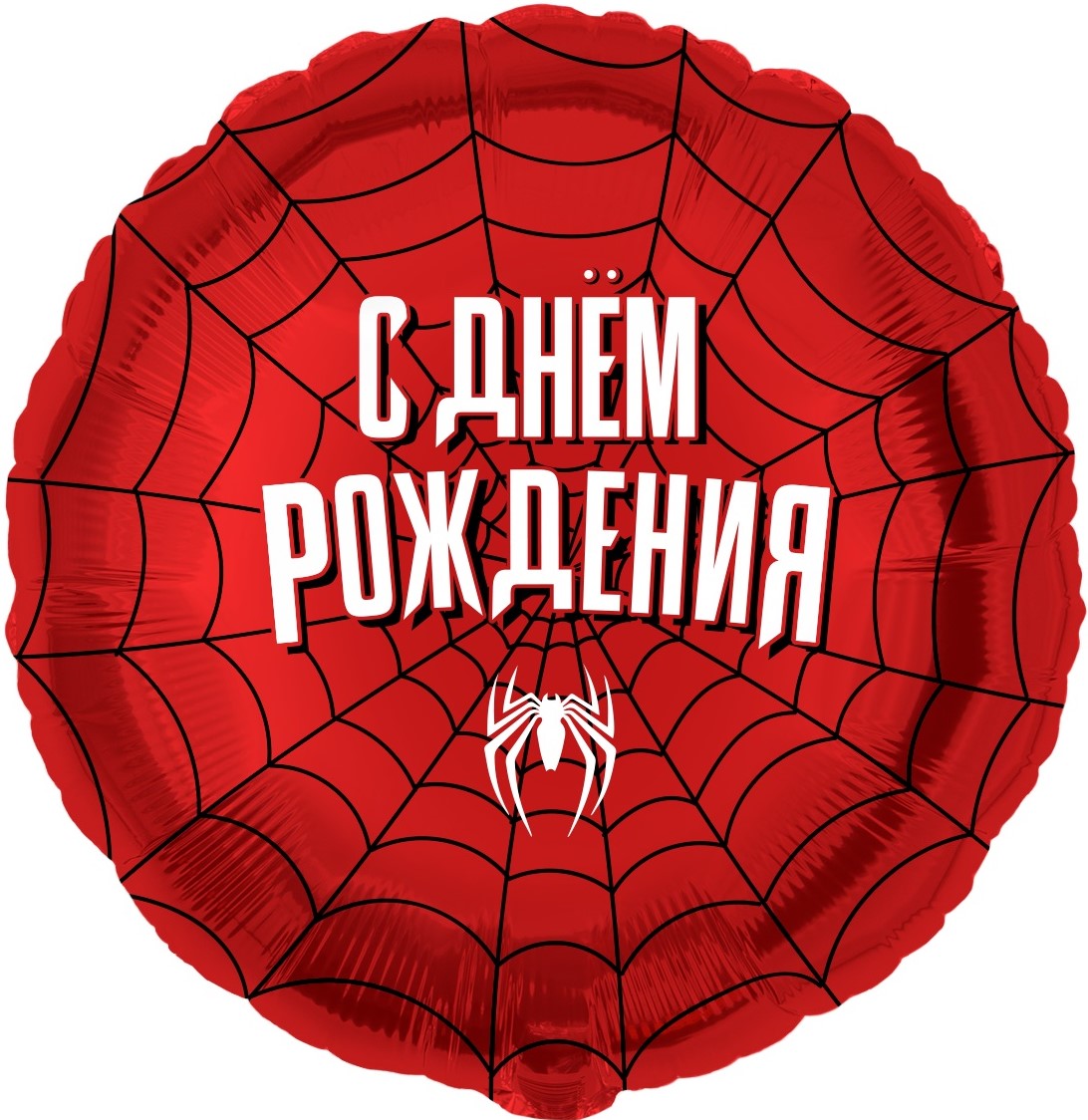 Falali (18'' -46 см) Круг, Героическая тема №2, Красный, 1 шт/уп.