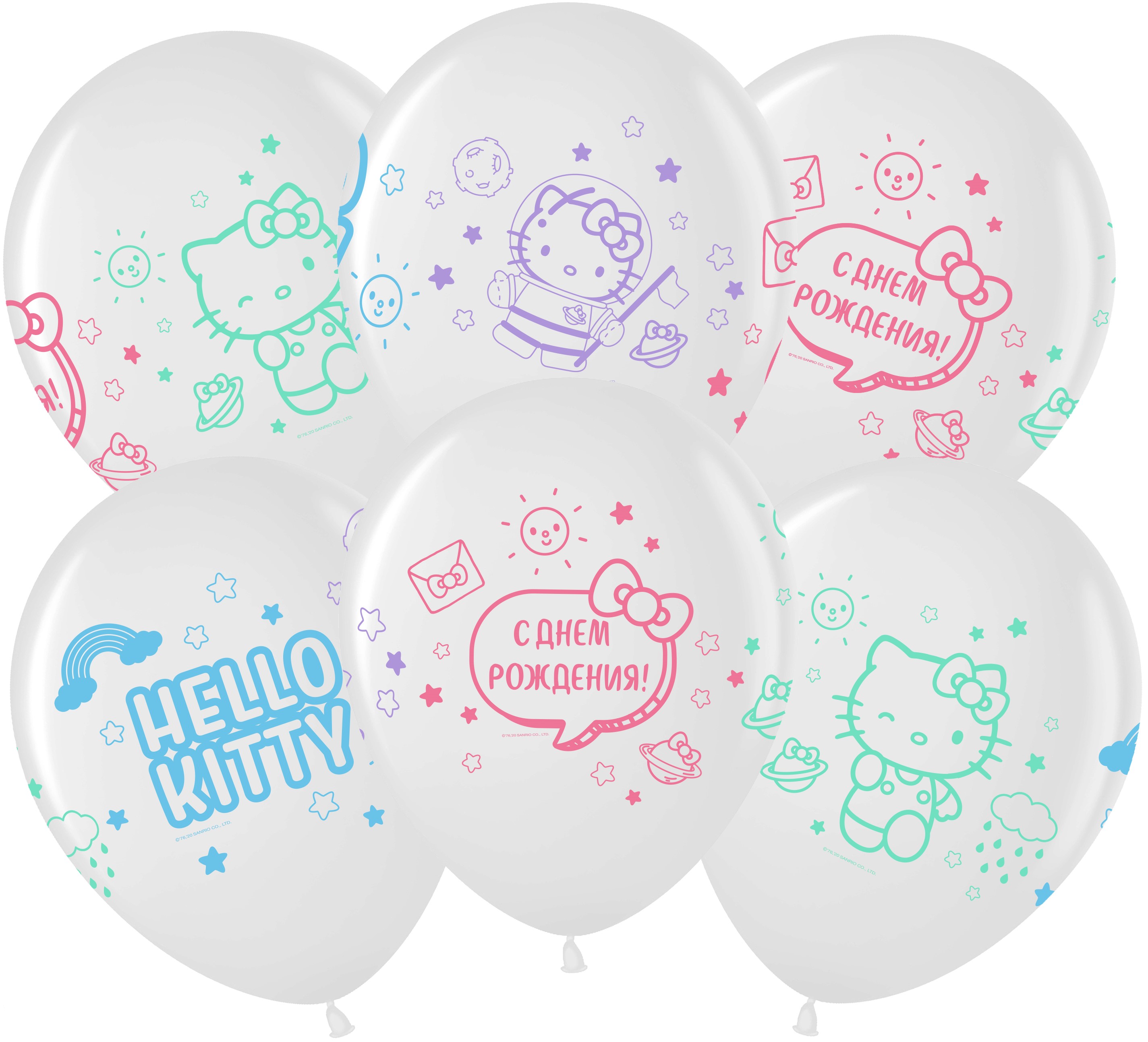 Волна Веселья (12''/30 см) С ДР! Hello Kitty, крист, 25 шт