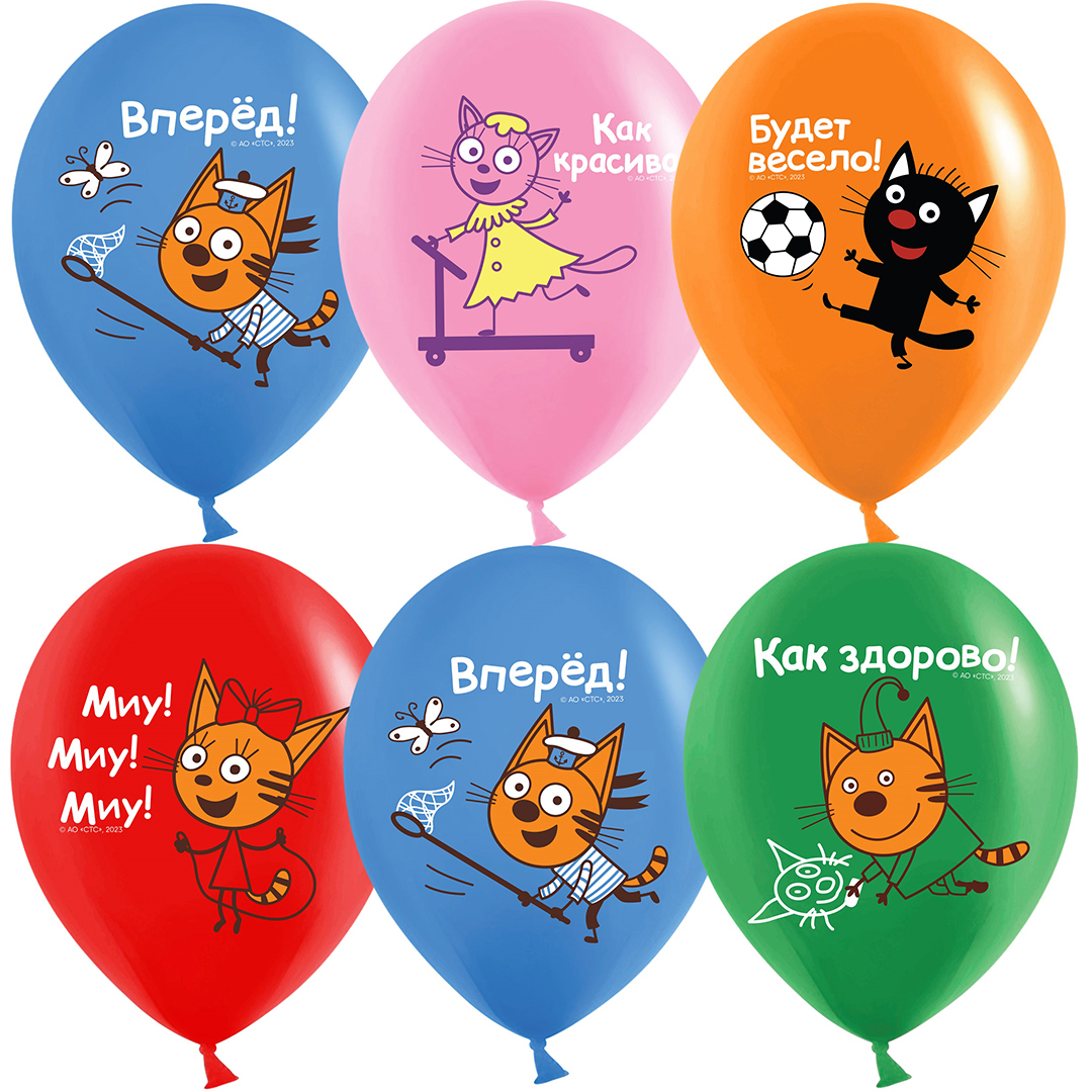 Дон Баллон Шар (12''/30 см) Три Кота, Игры во дворе, Ассорти, пастель, 1 ст, 10 шт.