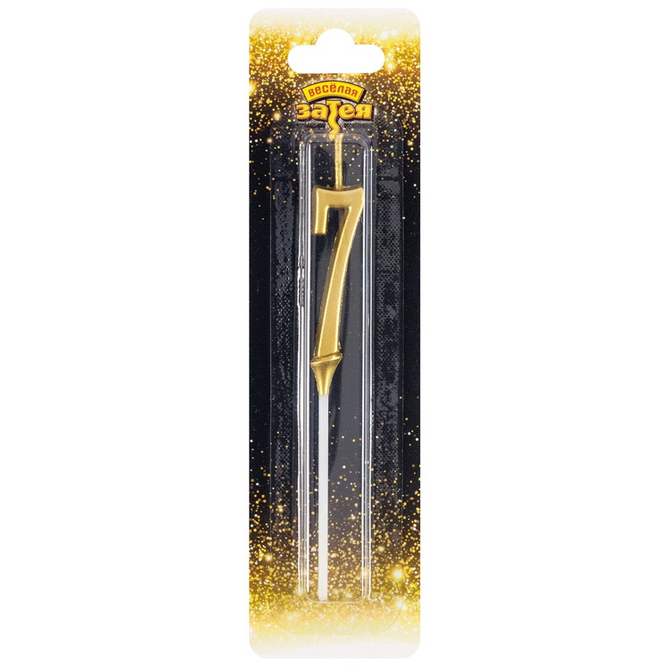 Свеча-цифра "7" Элегант Золото 5см/G