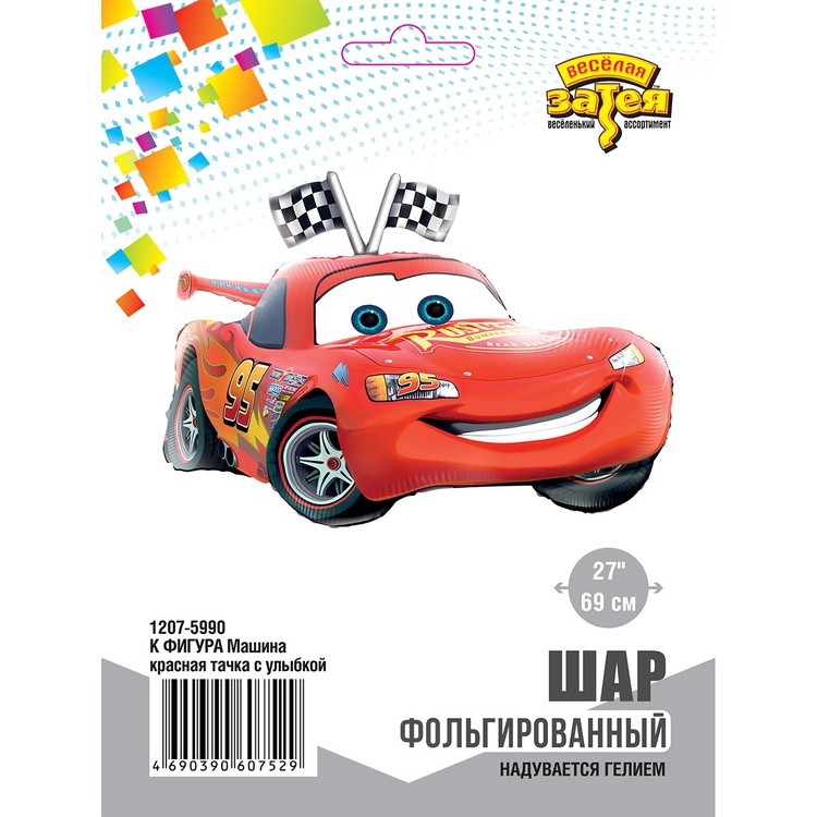 К ФИГУРА (27" -69см) Машина красная тачка с улыбкой, 1 шт/уп