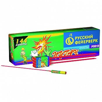 Пугач 12шт/уп.