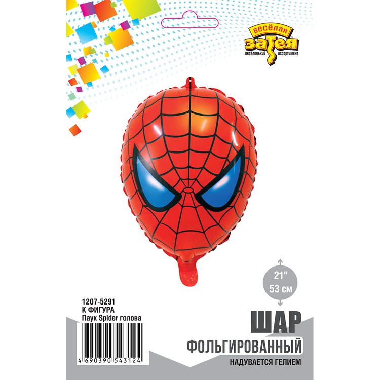 К ФИГУРА (21" -53см) Паук Spider голова, 1 шт/уп