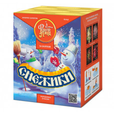 1"х16 Снежики
