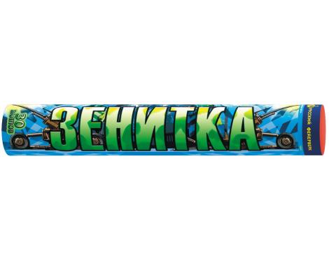 Свеча римская Зенитка 0,8"х 30