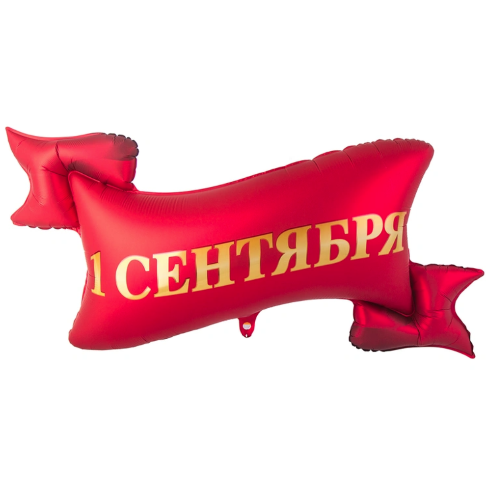 К ФИГУРА РУС 1 СЕНТЯБРЯ лента красная