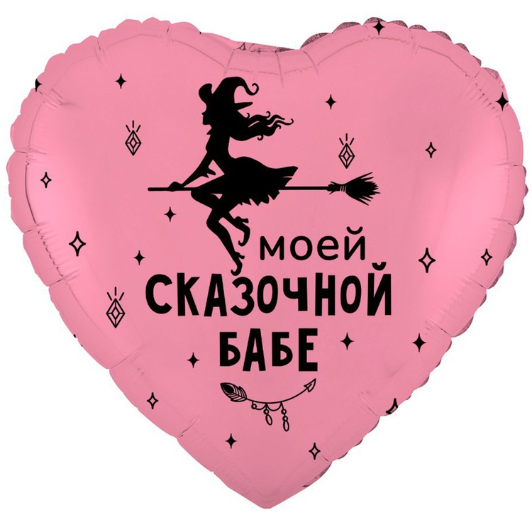 К 18" РУС МОЕЙ СКАЗОЧНОЙ БАБЕ, 1 шт/уп