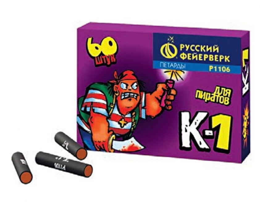 Петарды Корсар-1 1 уп.