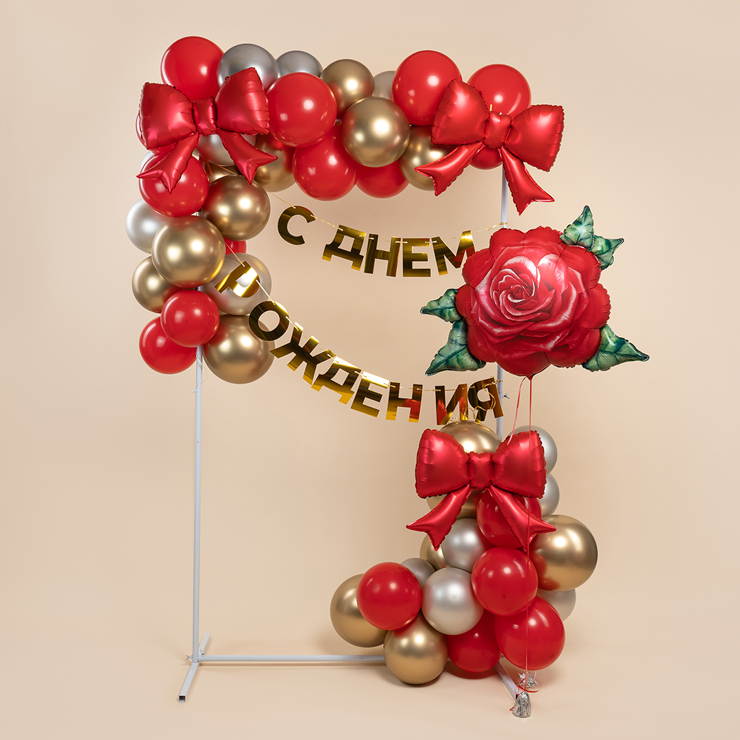 Falali (32" -82см) Цветок, Акварельная роза, Красный, 1 шт/уп.