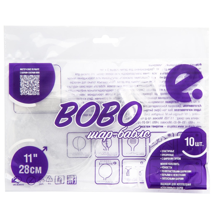 К BUBBLE BOBO СФЕРА 11" б/рис фиол уп
