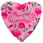 Agura 18" РУС МАМОЧКЕ