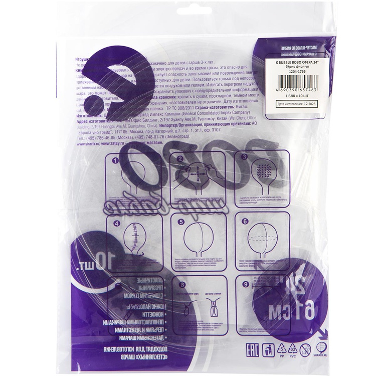 К BUBBLE BOBO СФЕРА 24" б/рис фиол уп