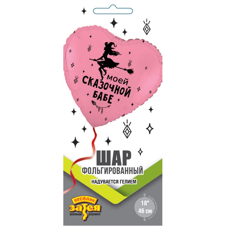 К 18" РУС МОЕЙ СКАЗОЧНОЙ БАБЕ, 1 шт/уп